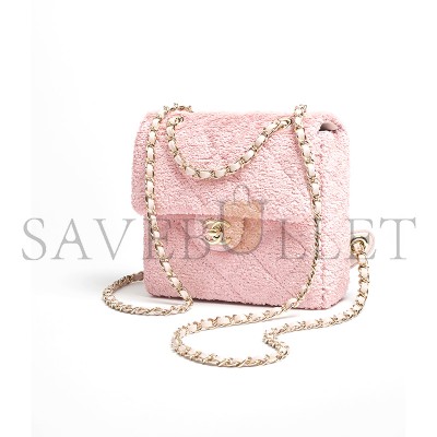 CHANEL QUILTED SEQUINS & GOLD-TONE METAL PINK BACKPACK AS5711 (21*17*7cm)